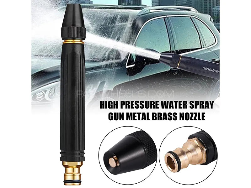 Adjustable Nozzle Water Spray Gun | High Pressure | Metal Brass | Black